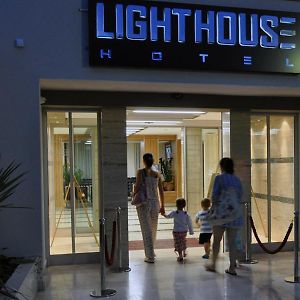 Hotel Lighthouse